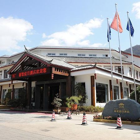 Best Li Hotel Lijiang  Exterior photo