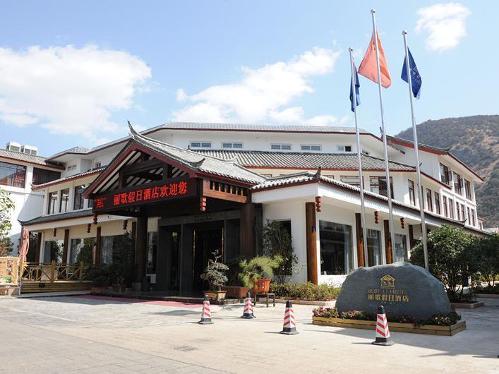 Best Li Hotel Lijiang  Exterior photo